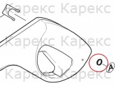  KarcherУплотнение   6 х 2
