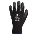 Перчатки Kimberly-ClarkKleenGuard® G40  с латексным покрытием - Индивидуальный дизайн для левой и правой руки / Серый и черный /