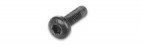  KarcherВинт M6x25