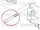  KarcherВинт с цилиндрической головкой М12х90