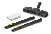  KarcherКомплект для уборки пола Classic для SC 1